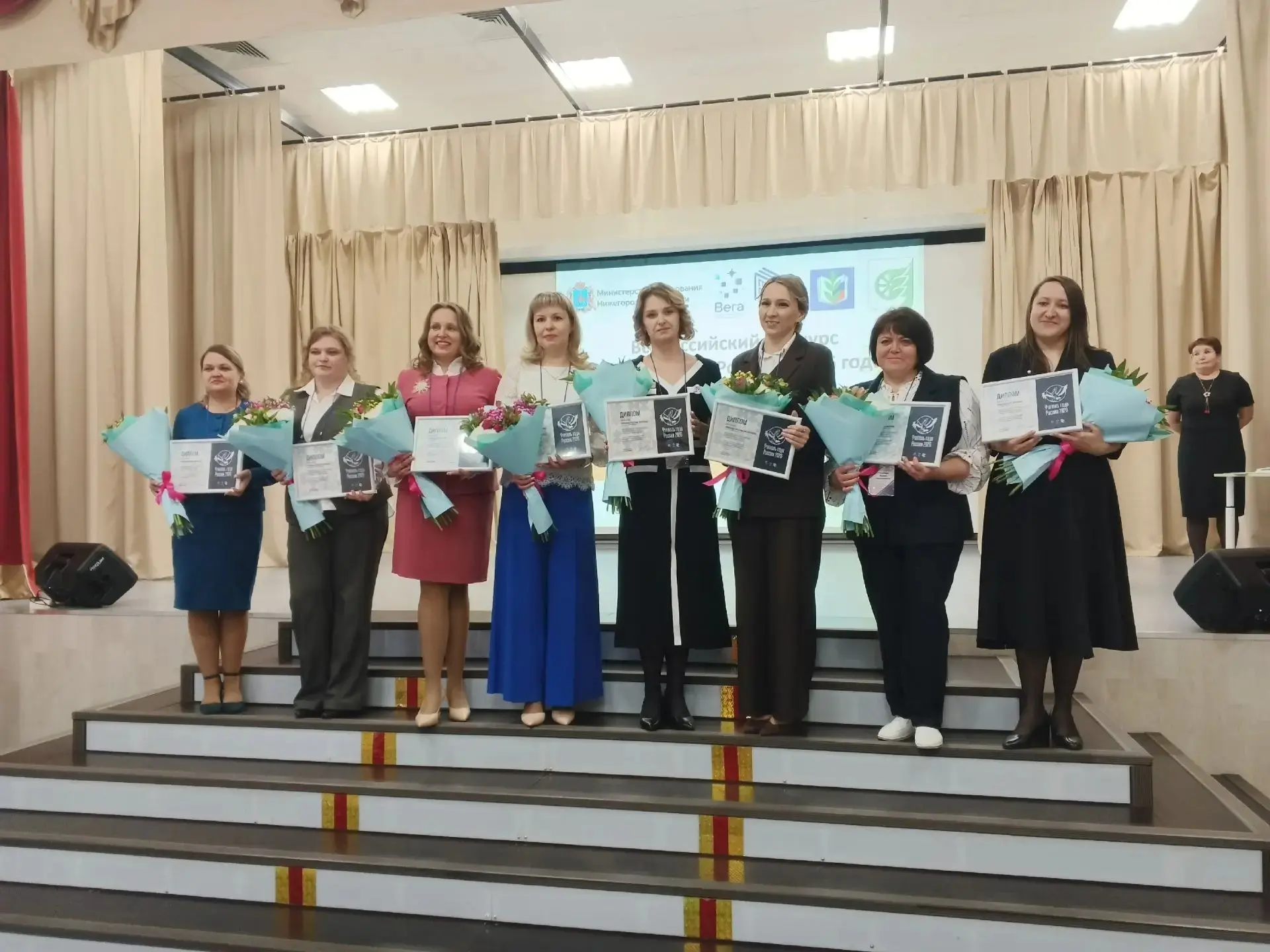 📍 12 марта 2026 года в городском округе городе Шахунья состоялся зональный этап Всерос...