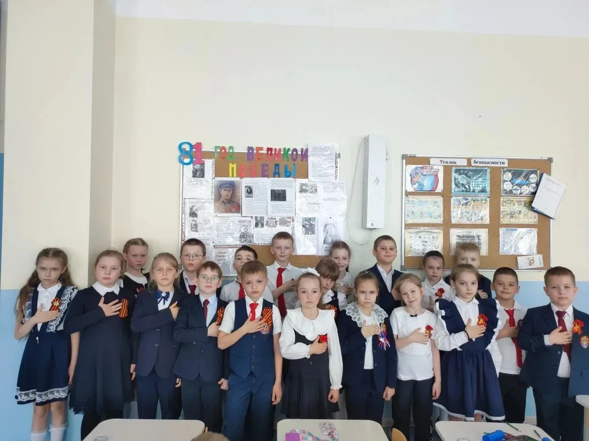 ГЕОРГИЕВСКАЯ ЛЕНТОЧКА 🎖️   Всероссийская акция «Георгиевская ленточка» в честь 9 Мая!  Этот символ п