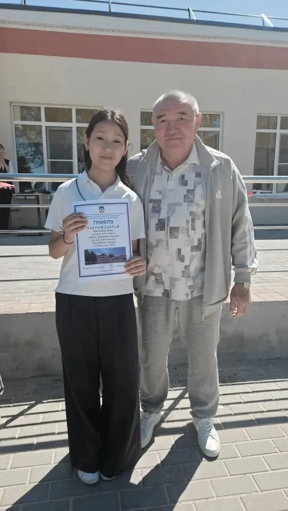 ✨ ИТОГОВАЯ ОБЩЕГИМНАЗИЧЕСКАЯ ЛИНЕЙКА ✨