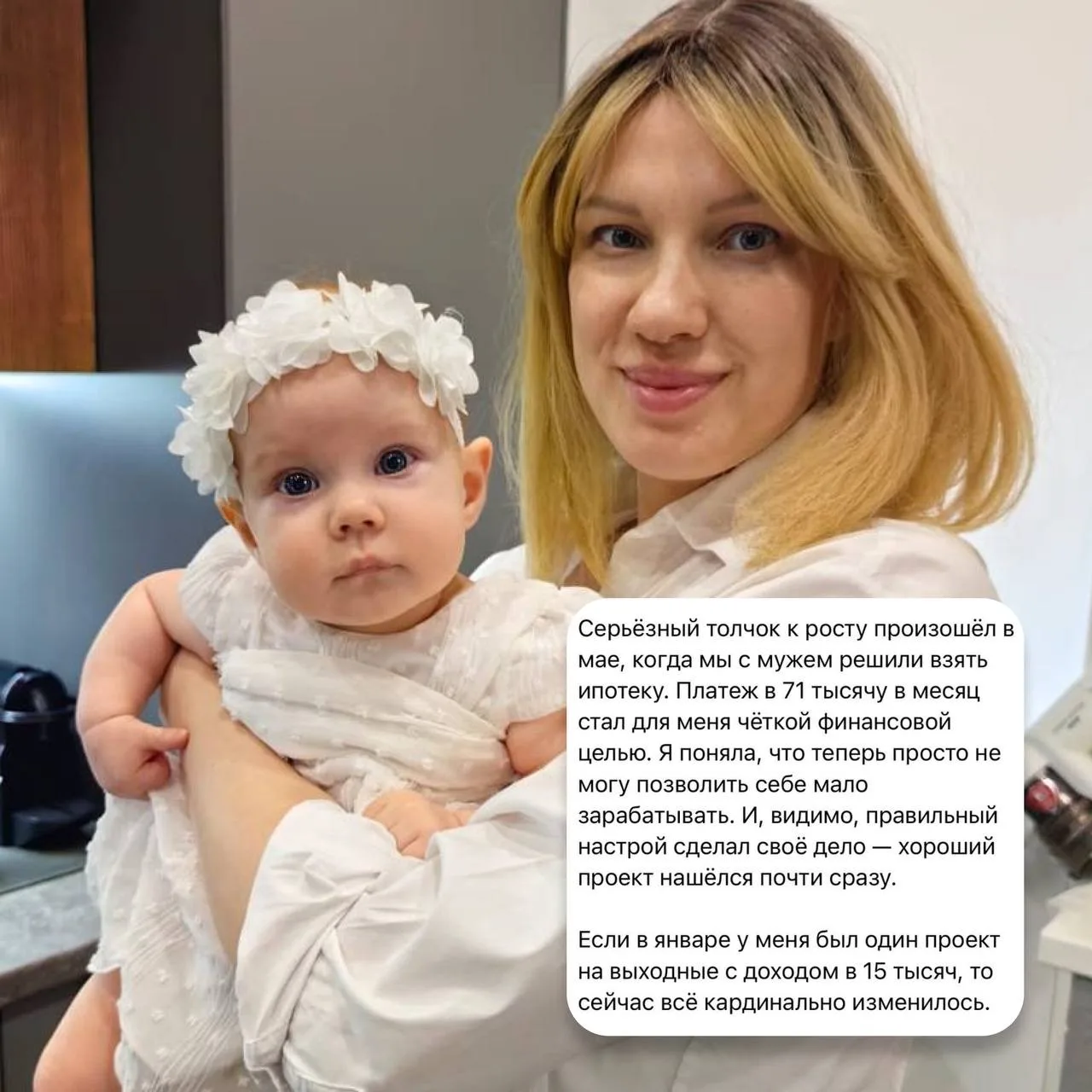 Что будет, если поверить в силу маленьких шагов?  ➡️ Многие не понимают, как можно успевать ходить в