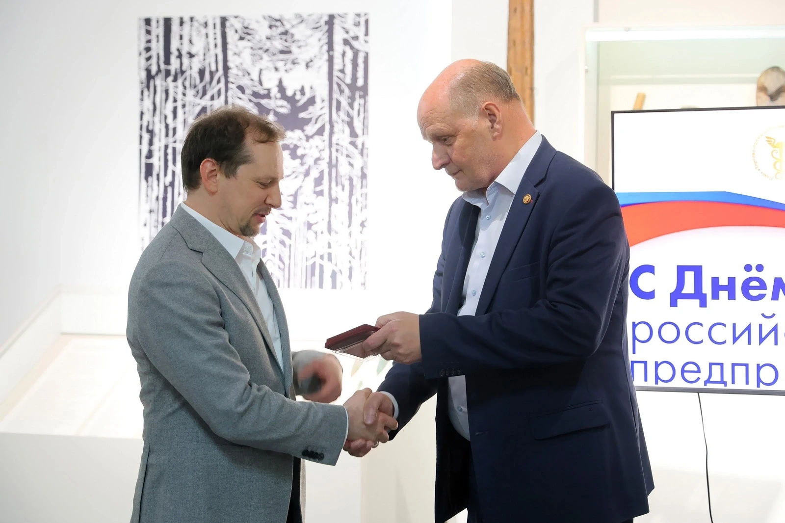 Предприятиям – цвести, налоговым базам - расти🤝