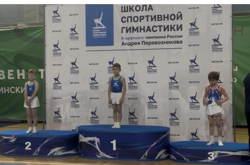Гордость школы: наши учащиеся блеснули на первенстве по спортивной гимнастике  📌Юные гимнасты из 1 «