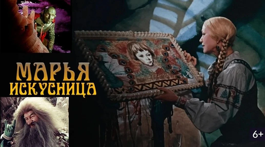 Здравствуйте!