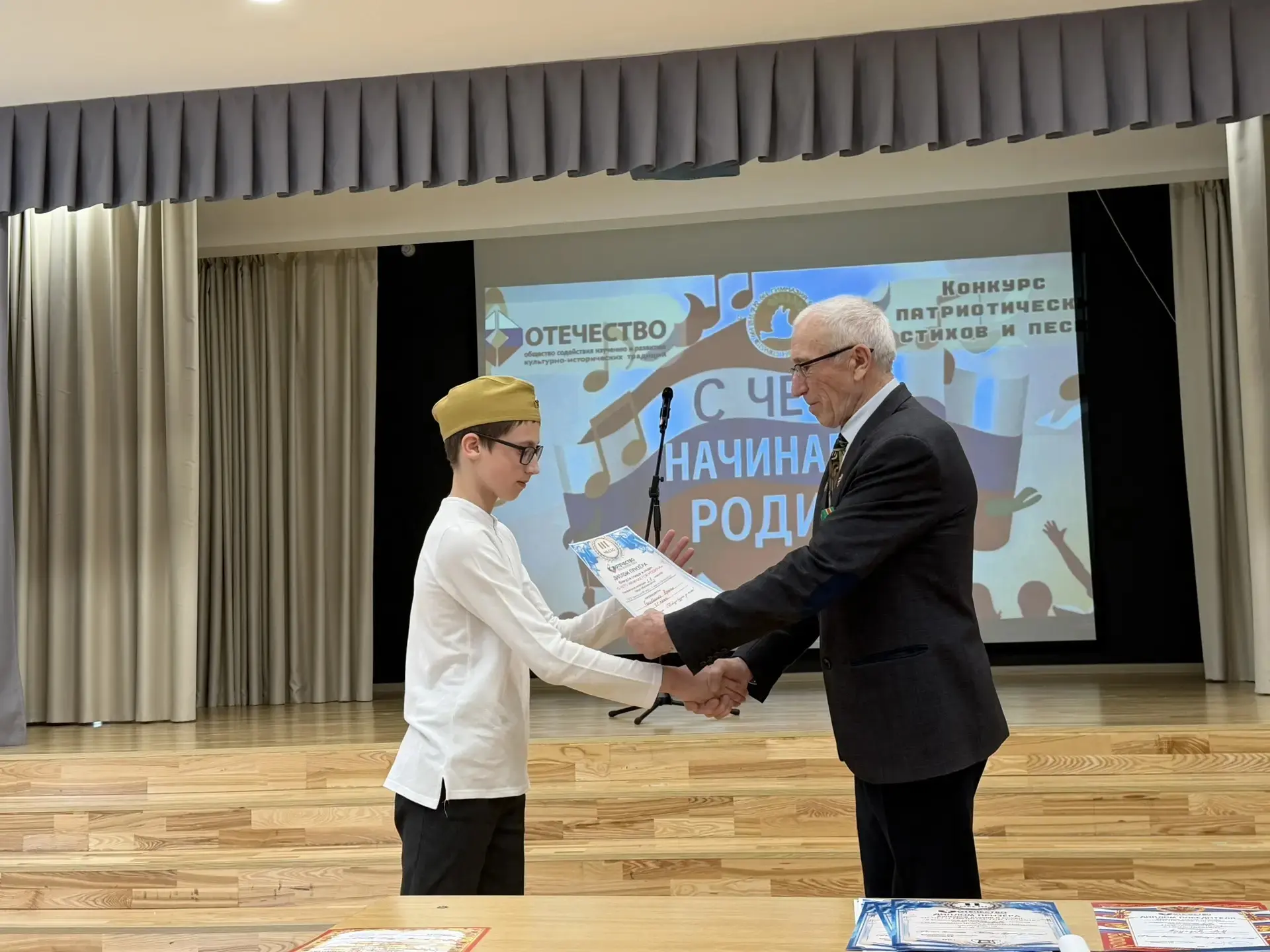 Сегодня в гимназии №664 прошел финал городского конкурса школьников Санкт-Петербурга "С чего начинае