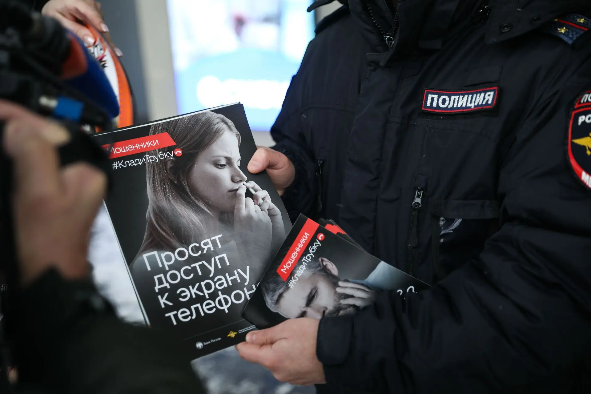 Уважаемые студенты и сотрудники Северо-Кавказского федерального университета!