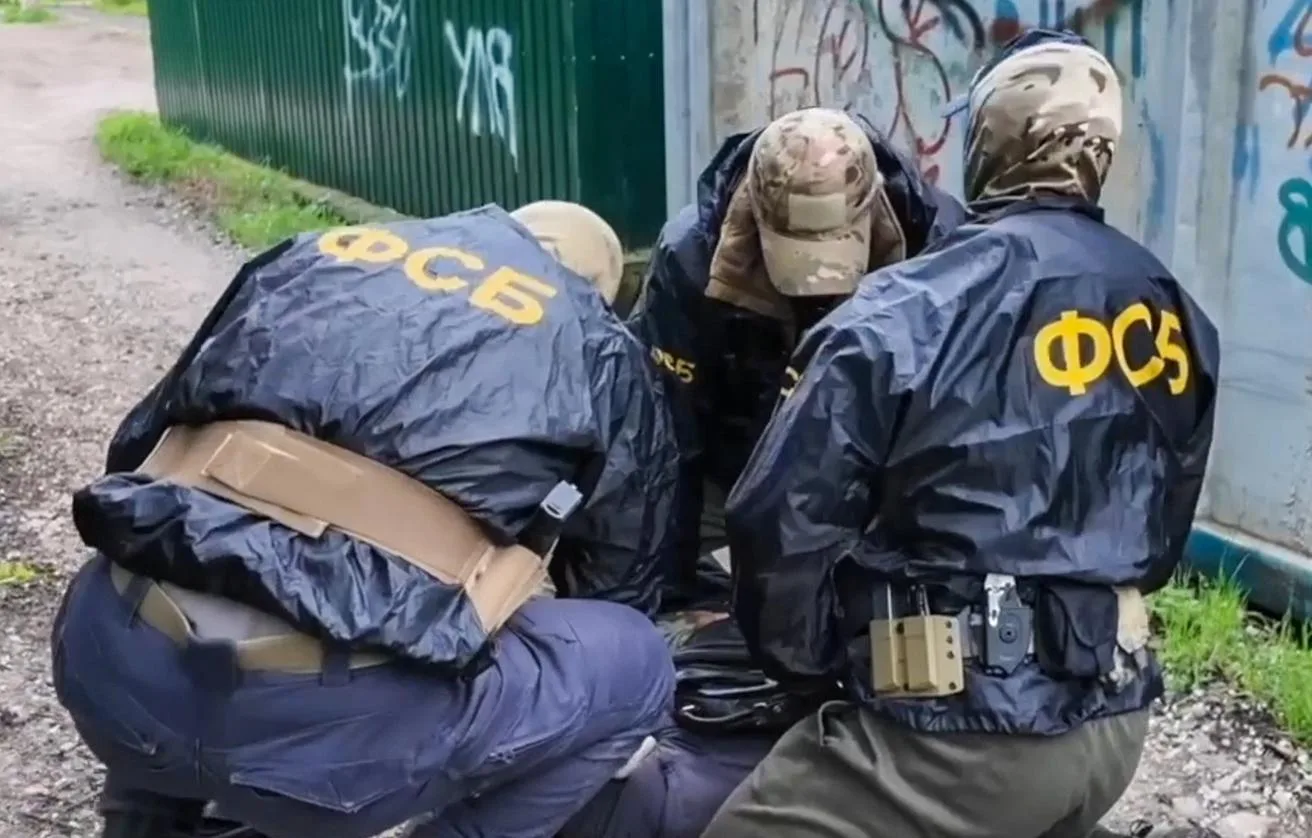 Сотрудники ФСБ задержали в Ярославской области жителя Рыбинска, готовившего по заданию ...