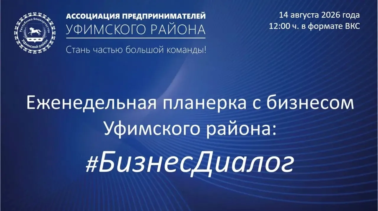 📢Уважаемые предприниматели в рамках недели Дня креативных индустрий приглашаем вас при...