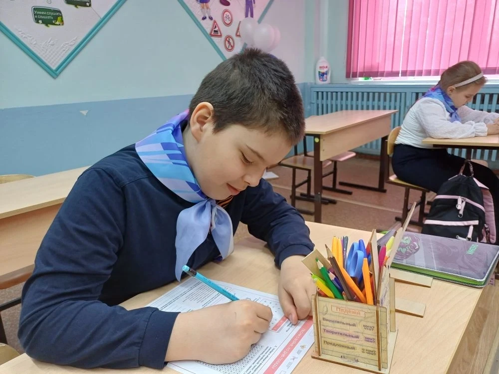 «Разговоры о важном»: песни, которые нас объединяют.