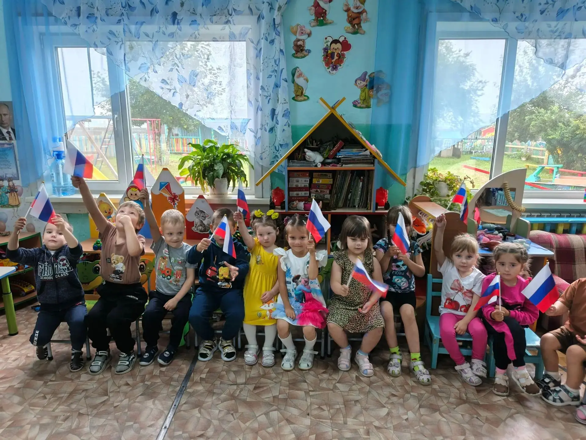 🎉 День Государственного флага России в нашей группе! 🎉