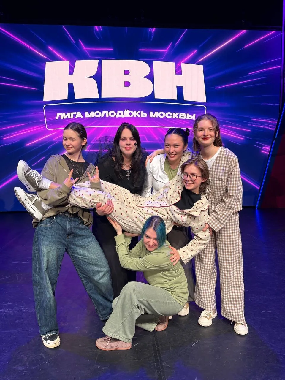 🎉 Победа на выезде: как команда КВН «Васаби» заставила Москву улыбнуться!  🔹 27 апреля в Москве сост