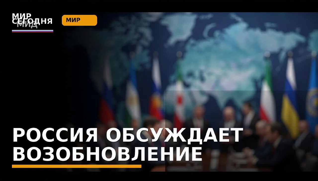 Россия обсуждает возобновление прямых рейсов с Японией и Южной Кореей