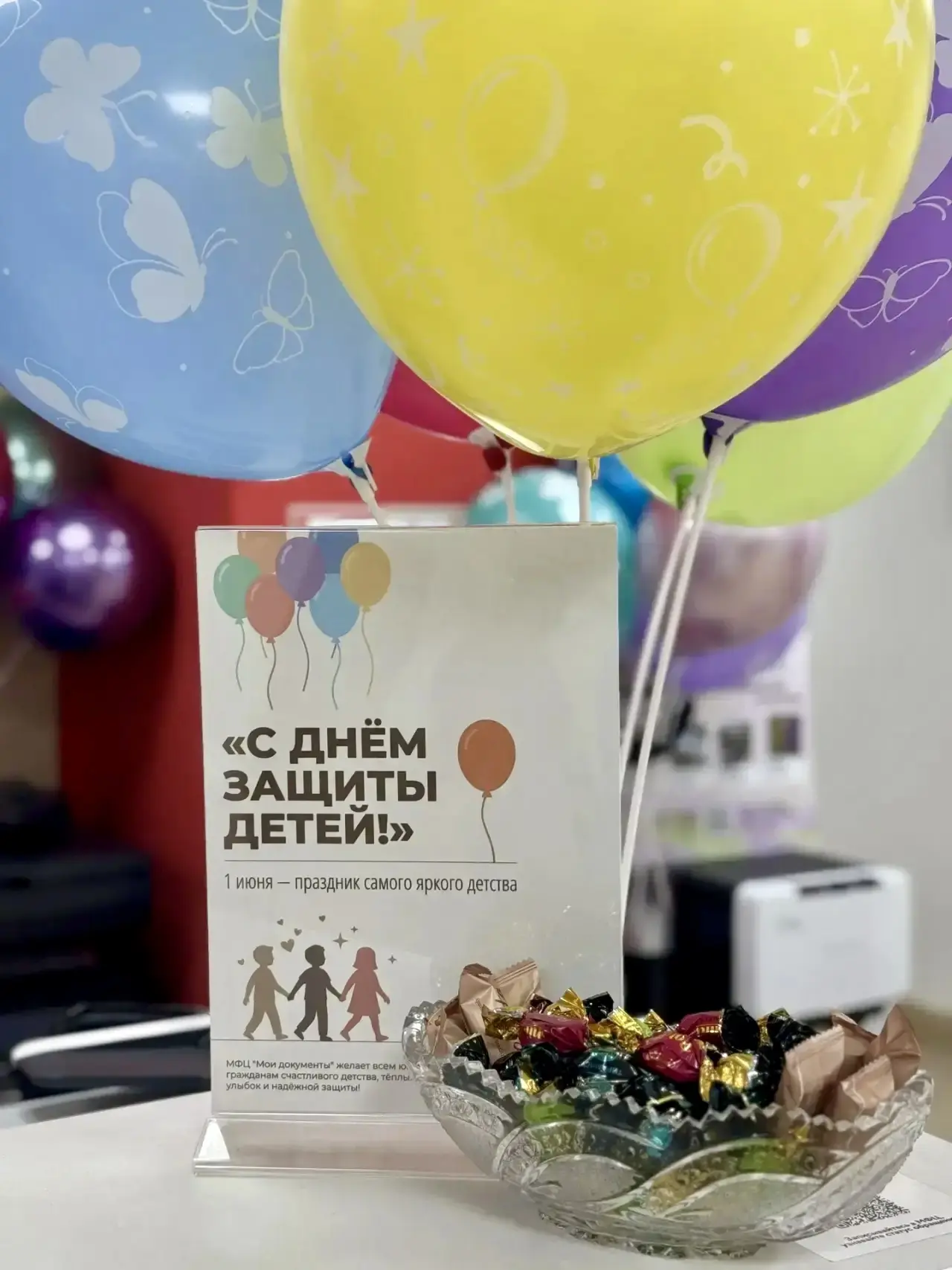 🎈 В День защиты детей в наших отделах царила особая атмосфера. Самых юных посетителей мы встречали 