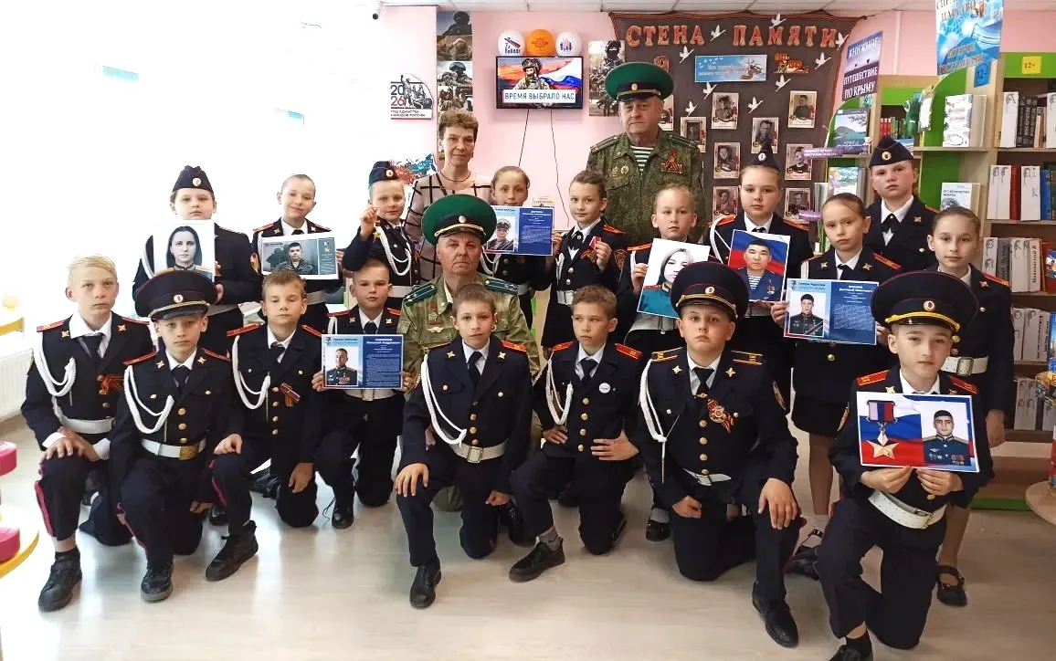 ✅В детской библиотеке-филиале № 10 для учащихся 3-К класса школы № 30 им. А. А. Аматуни...