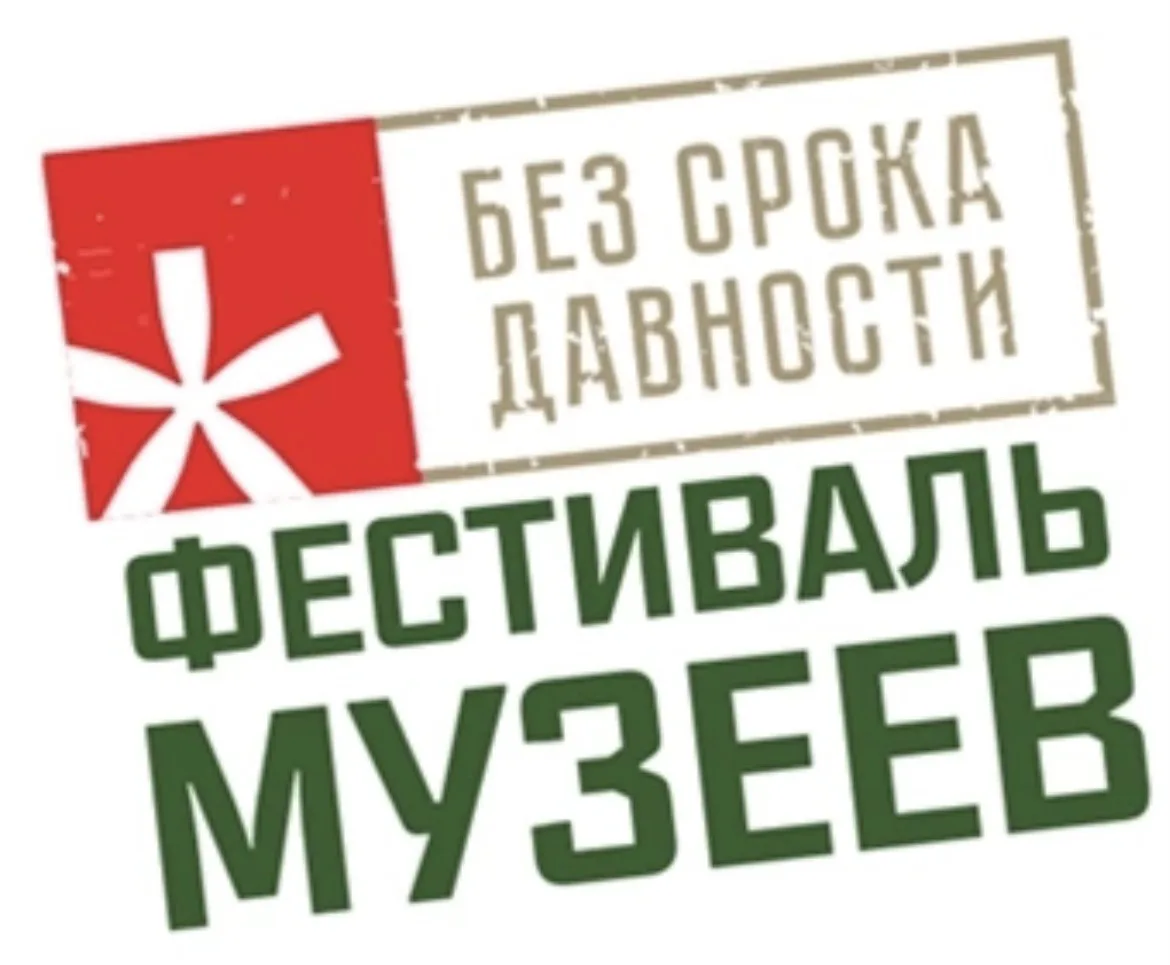 С огромной радостью сообщаем о ПОБЕДЕ!
«Лицей №1» г. Волгореченска занял 1-е место в региональном эт