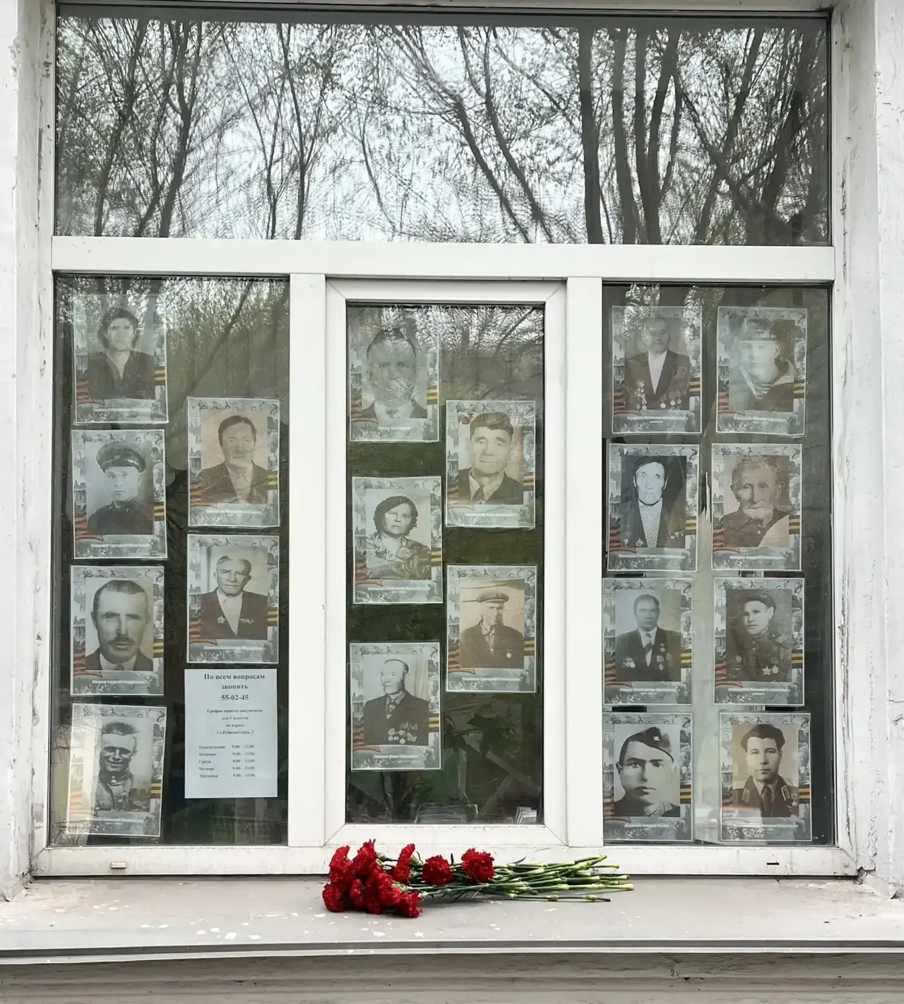 🌟 В преддверии великого праздника - 81-ой годовщины Победы в Великой Отечественной Вой...