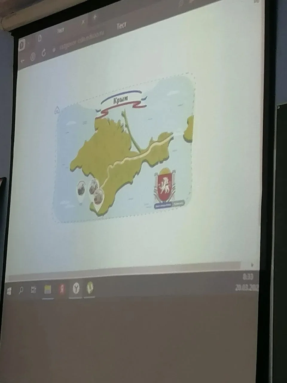 🇷🇺 «Крымская весна» в ОАТК: Мы вместе! 🇷🇺  В ГАПОУ «Оренбургский автотранспортный колледж имени В.Н.