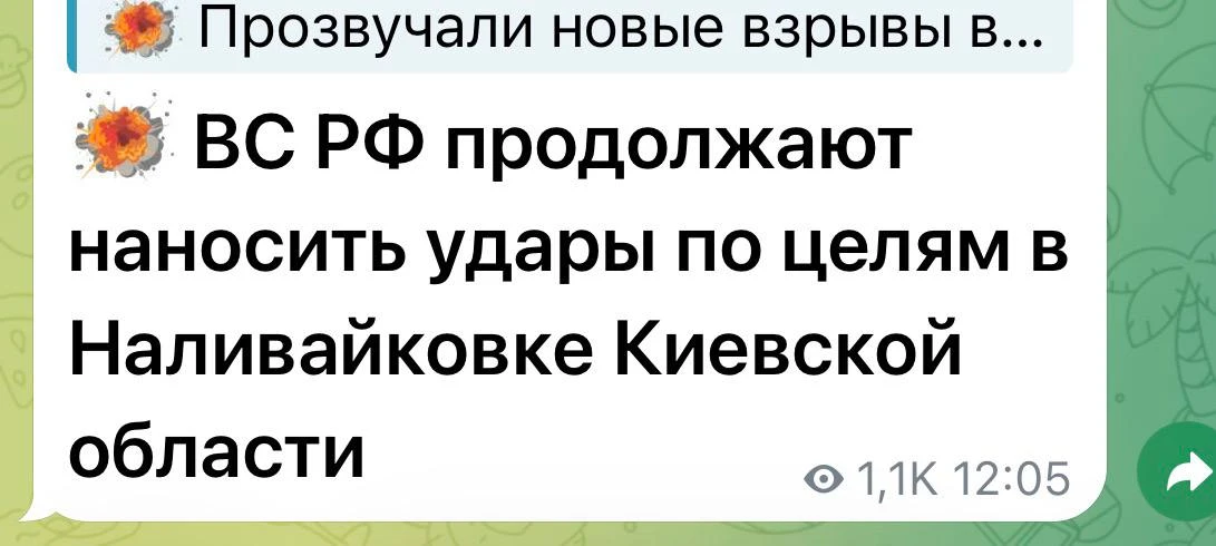 Сегодня наливают!