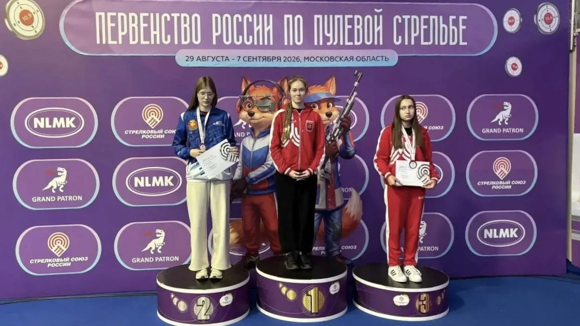 🏆Новые результаты спортсменов СШОР по пулевой стрельбе с Всероссийских соревнований "Л...
