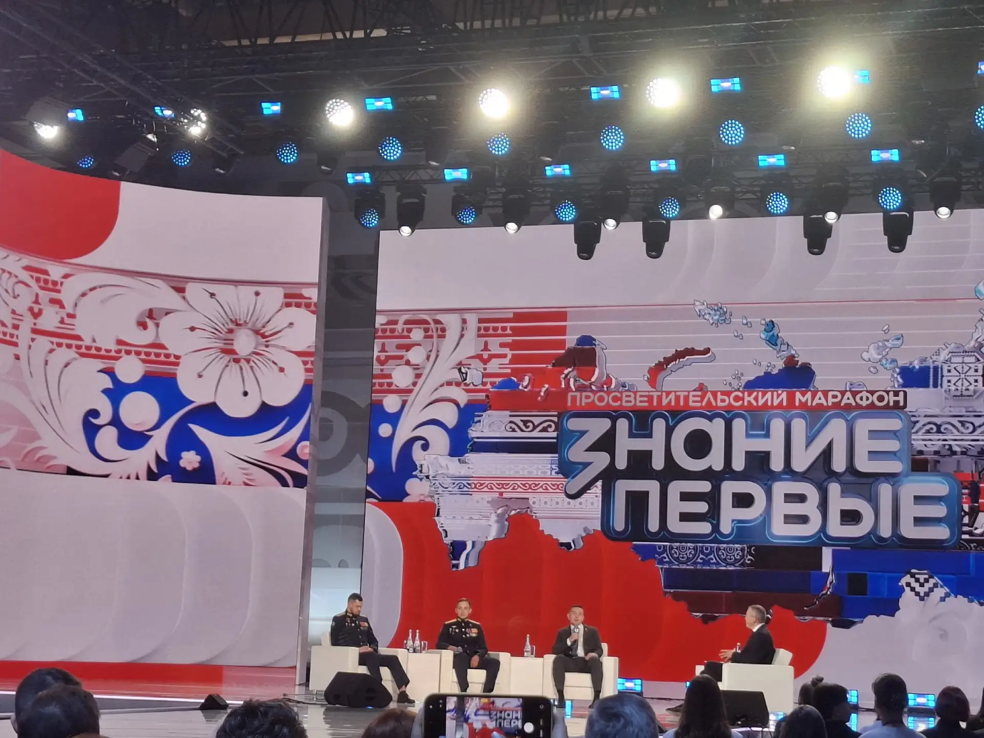 В ногу со временем: студентка НТГСПИ на марафоне «Знание.Первые» 🎯Студентка НТГСПИ Анастасия Филянин