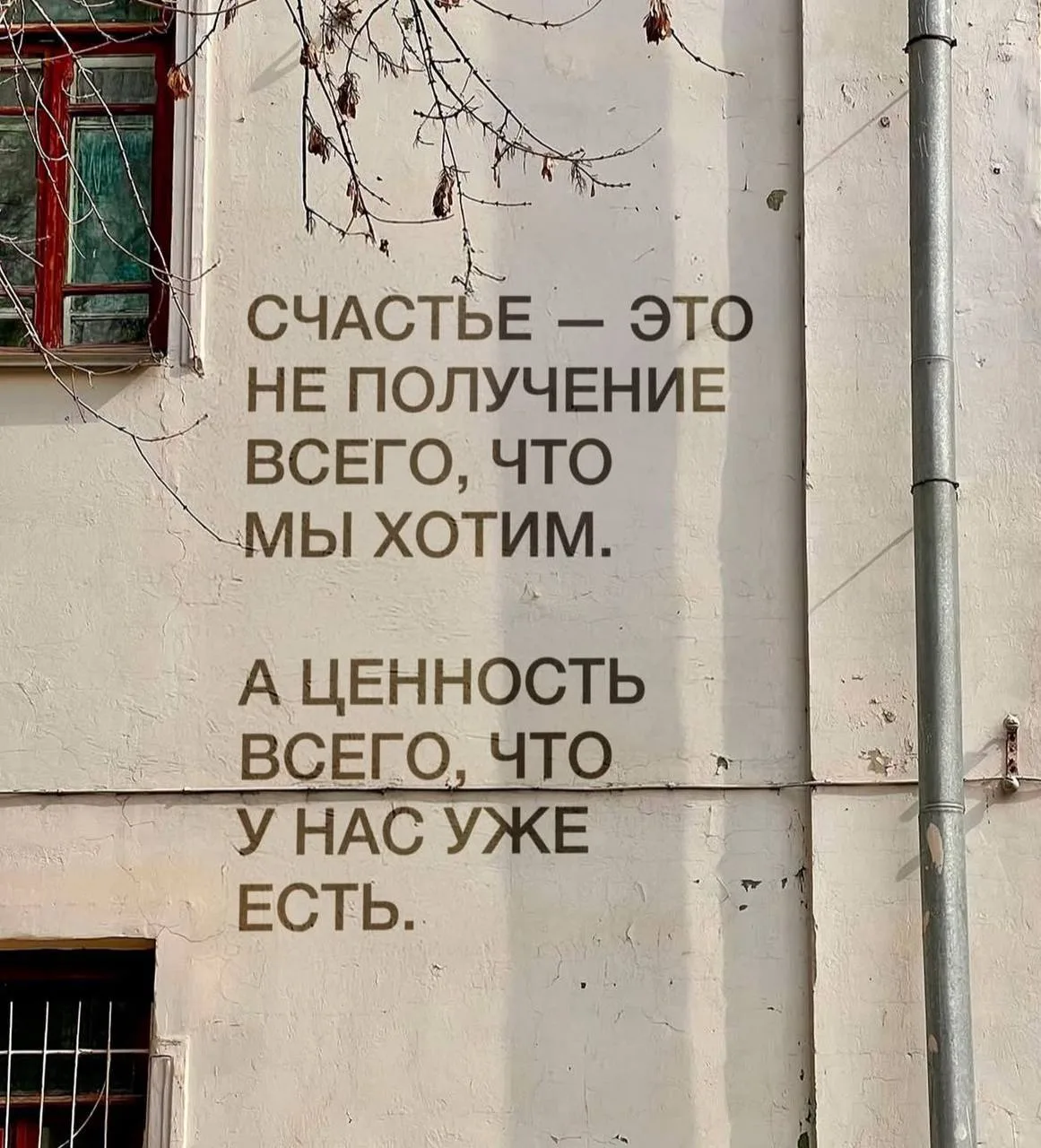 Вам послание 🤍

Все о стиле и жизни в max