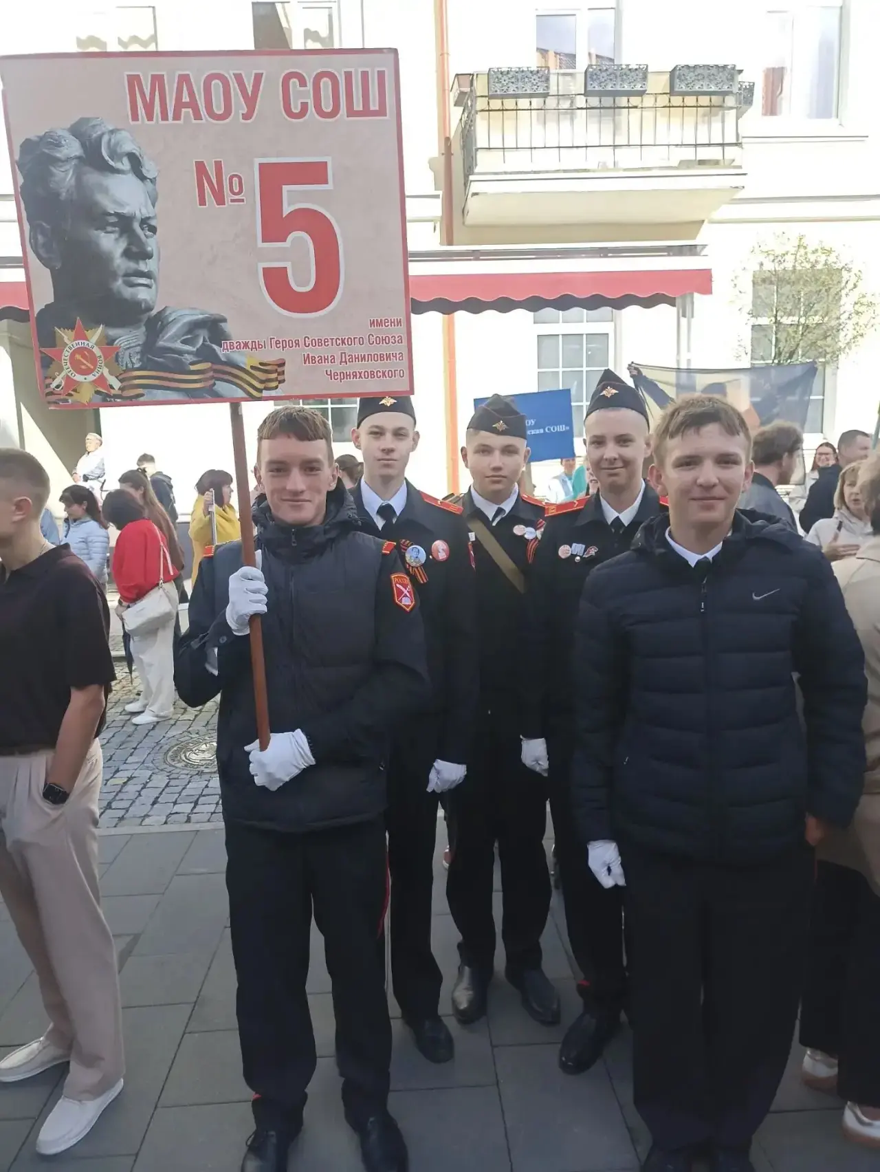 Сегодня у здания администрации состоялось торжественное открытие Дня города, где прошло...
