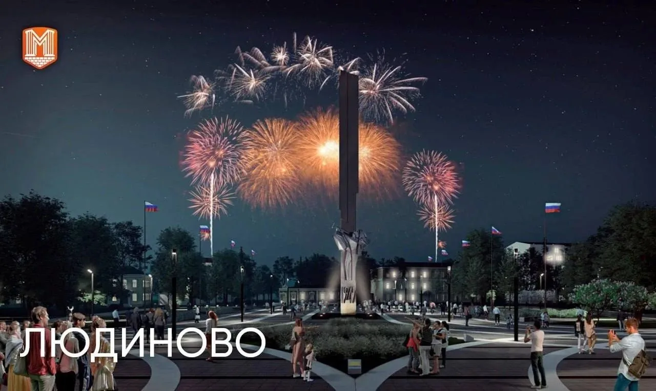 Комфортная городская среда начинается с инициативы — и сейчас самое время предложить проект, который