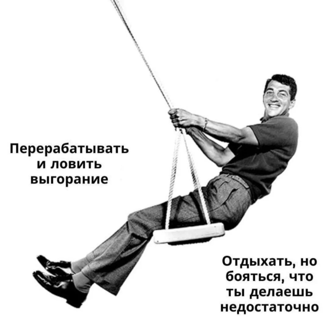 Вот они! 😂