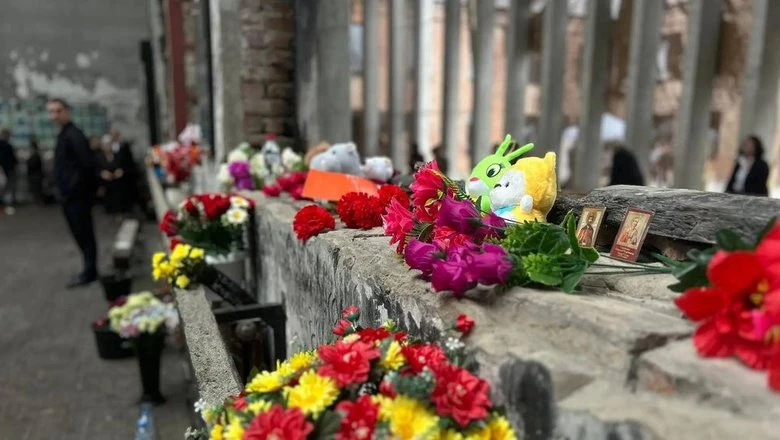 3 сентября — День солидарности в борьбе с терроризмом.