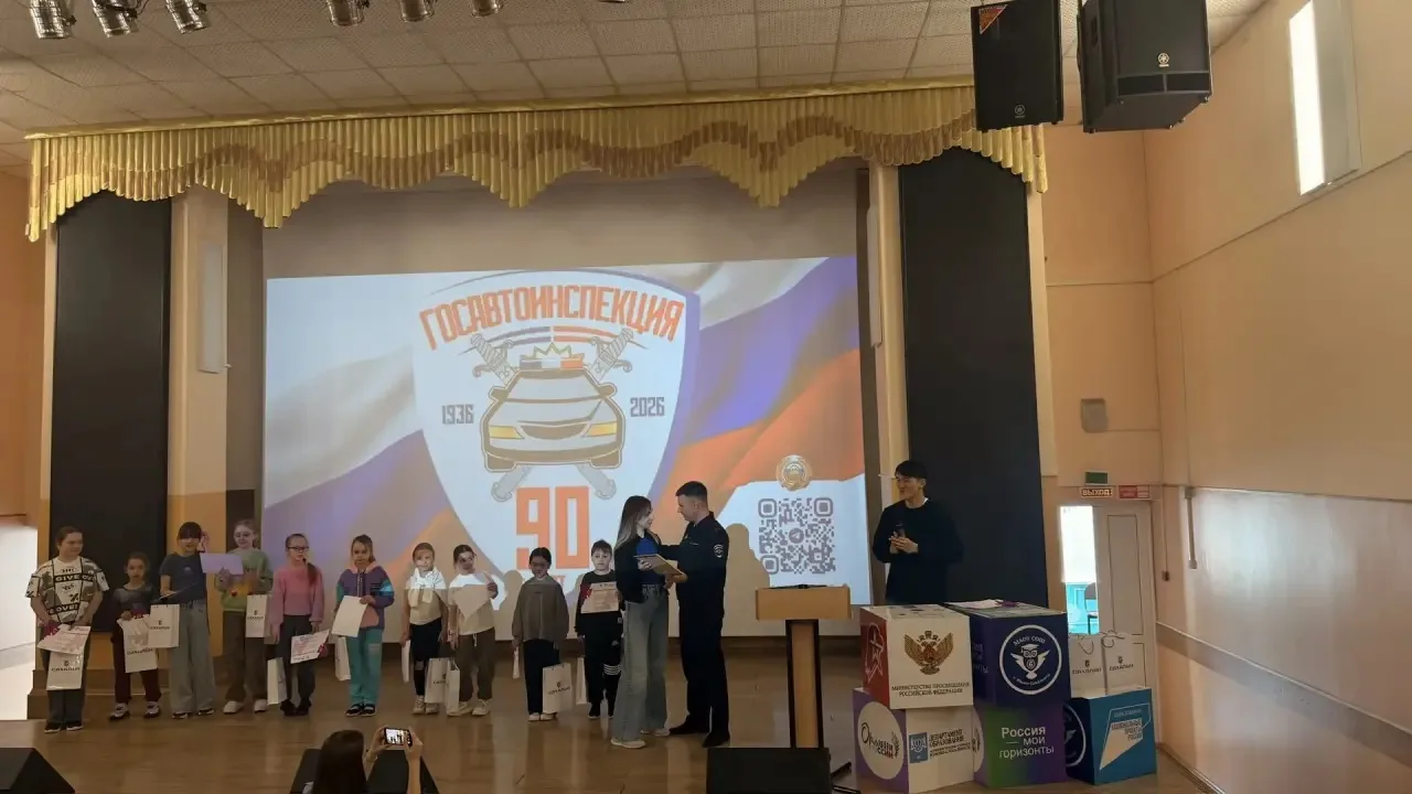 #Мы_разные_но_мы_вместе🙌  👮‍♀️ В рамках закрытия весенней смены пришкольного лагеря «Мы разные, но м