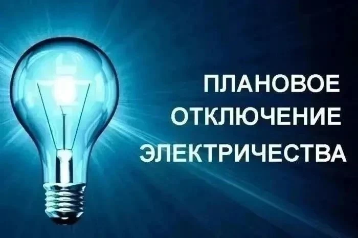 ❗️Важная информация ❗️