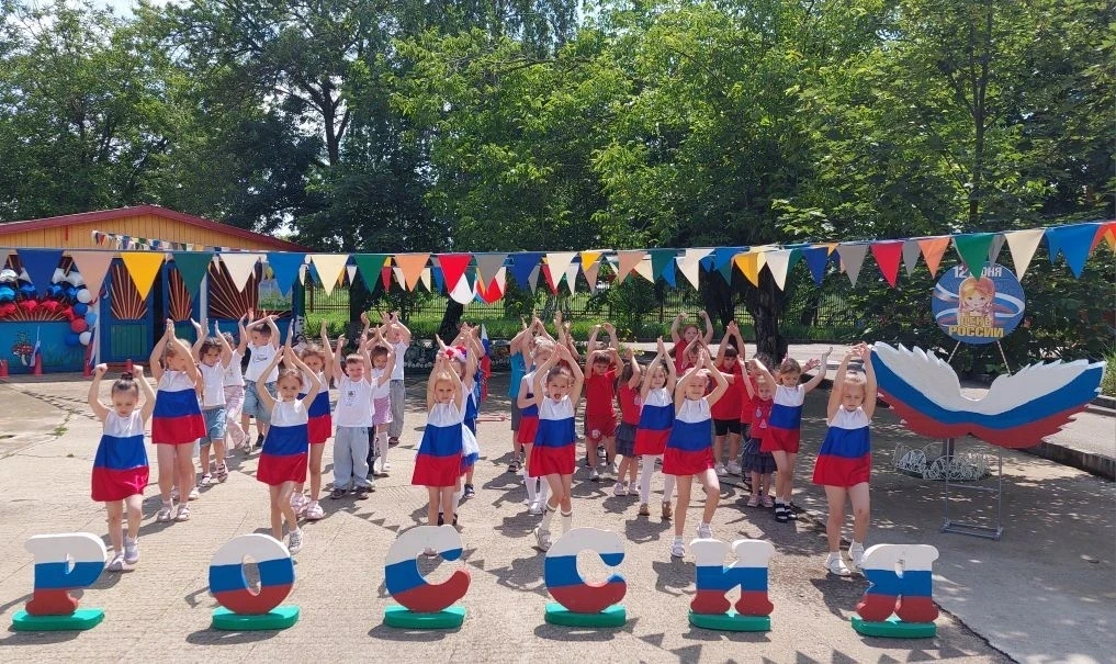 В преддверии праздника Дня России в детских садах Калининского района прошли тематические мероприяти