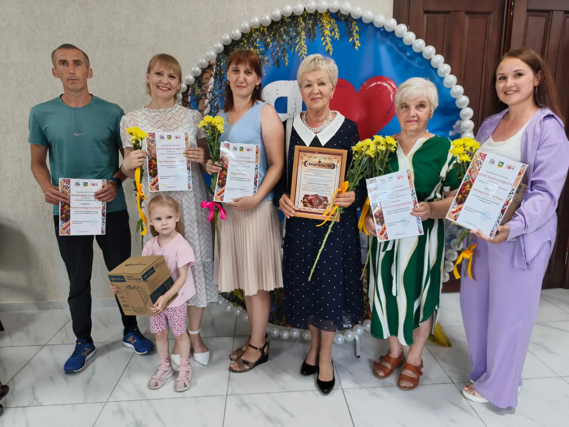 🎉 С днём рождения, родной посёлок!

🗓️ 4 июля наш рабочий посёлок Посевная отмечает свой 97-й день