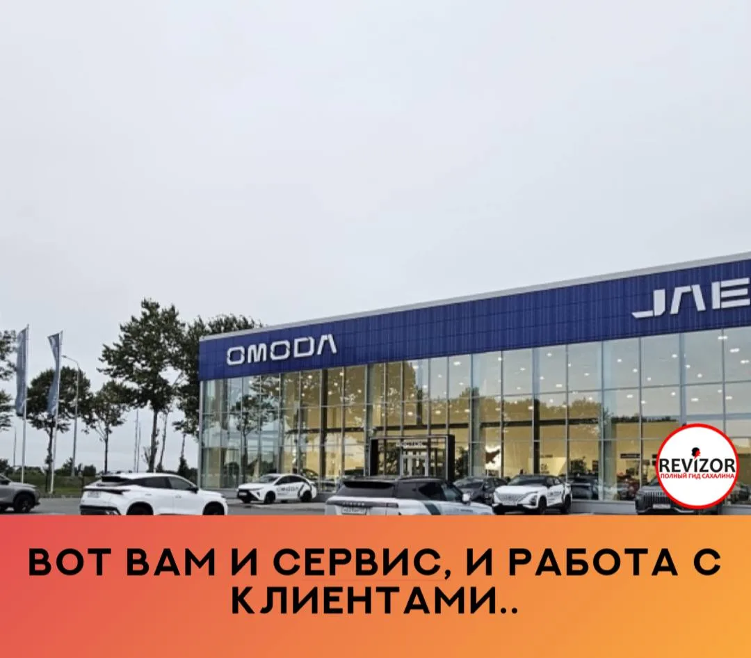 Ужаснейшая фирма. Приобрела автомобиль в автокредит, посмотрели автомобиль, все устроил...