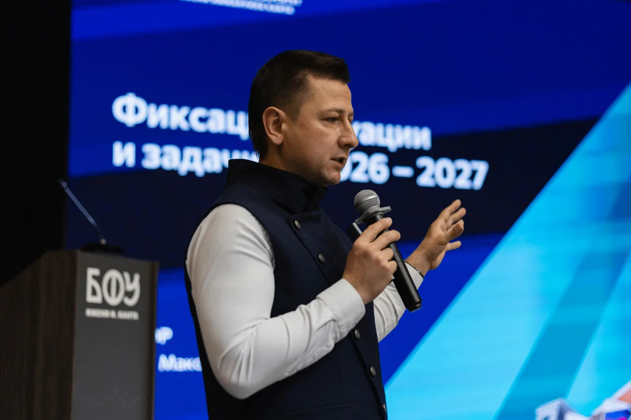 ⚡️ БФУ стартовала кросс-вузовская экспертиза в рамках программы «Приоритет-2030»