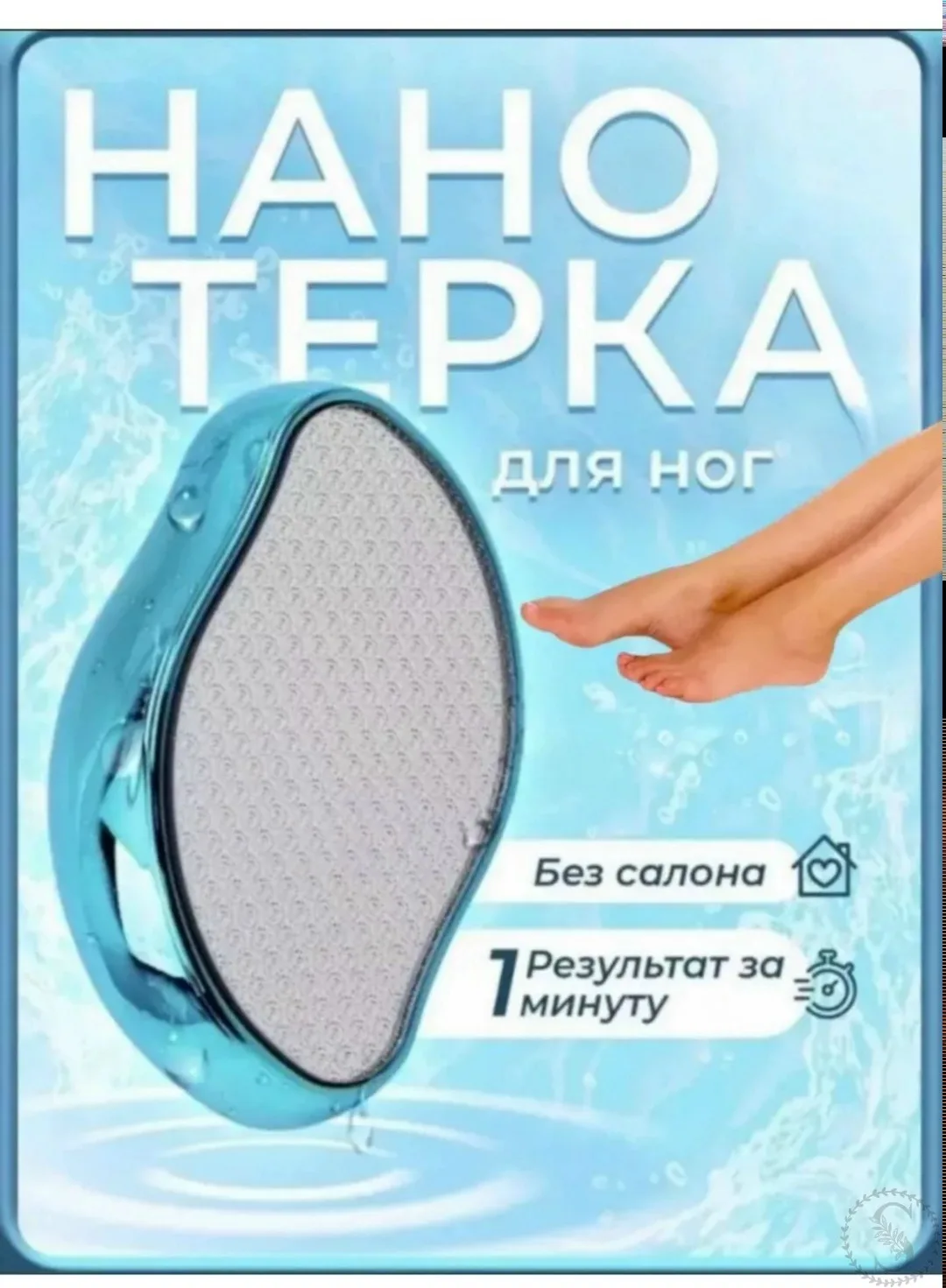 https://vk.com/photo-184814919_492976927