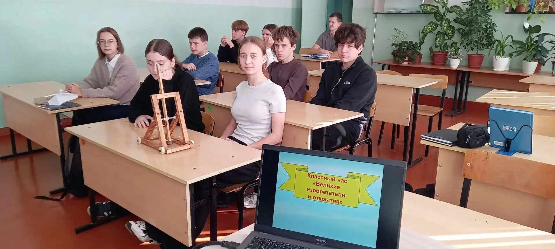 💡 От катапульты до вертолета: один классный час!