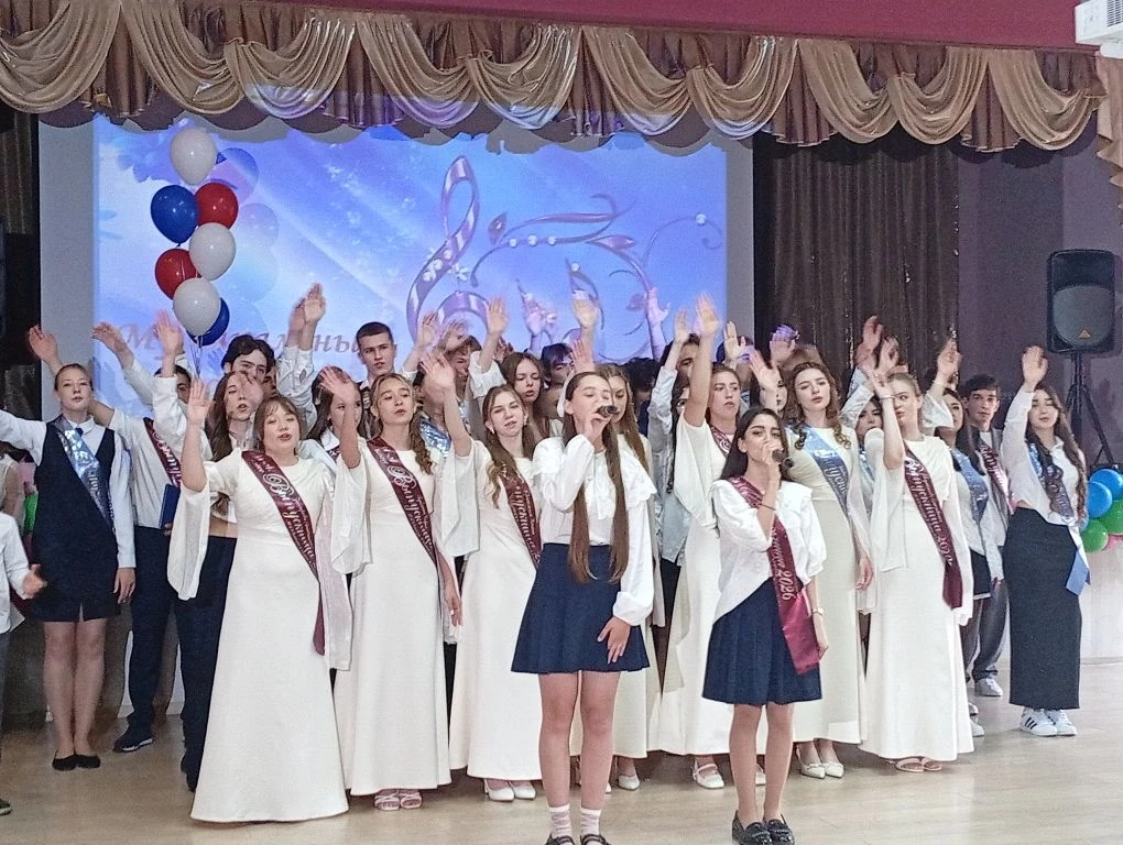 26 мая 2026 года в стенах МОБУ Гимназии №9 имени Н. Островского (1 корпус) прозвучал последний звоно