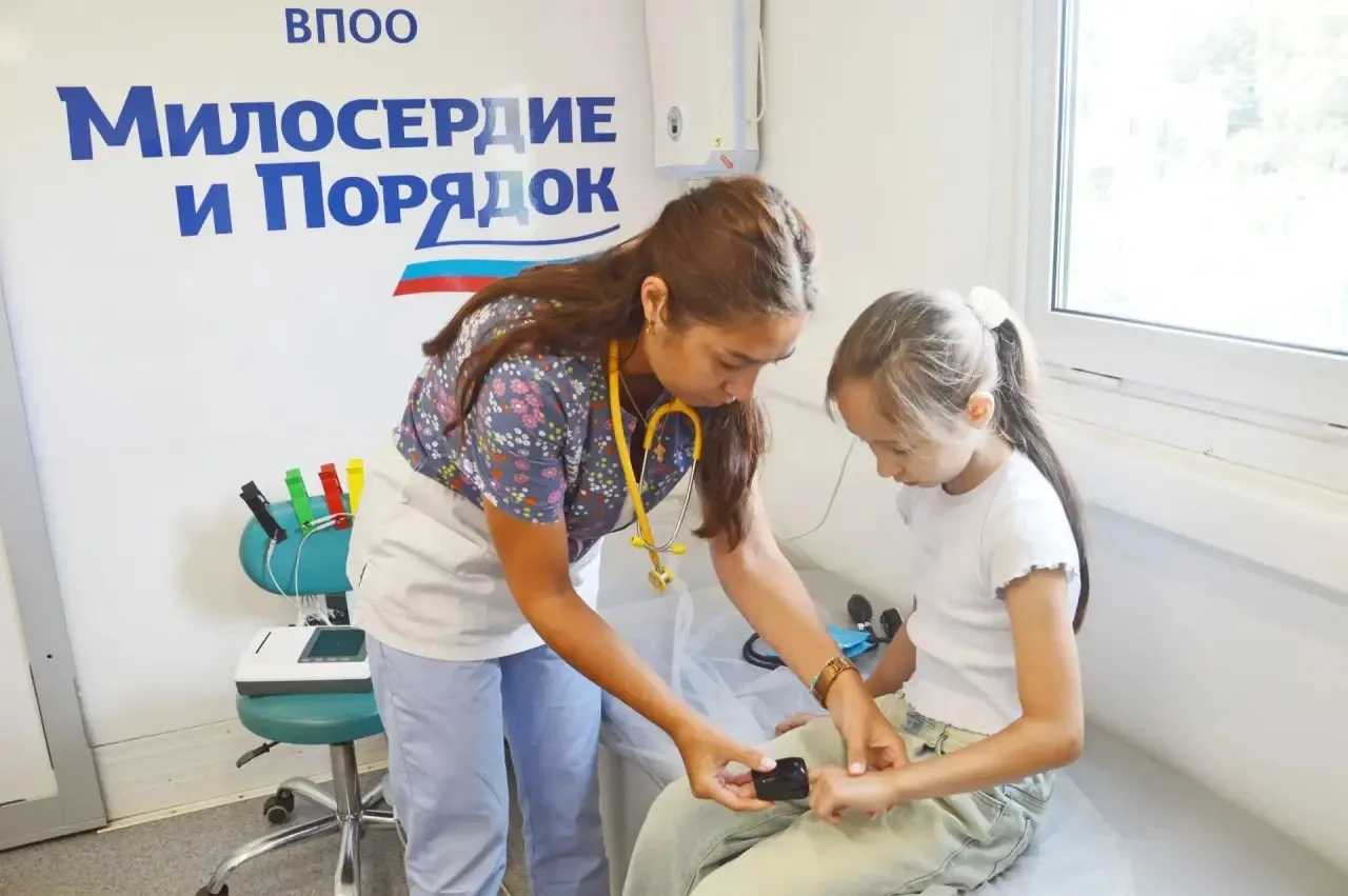 В рамках проекта «Передвижные центры здоровья» общественной организации «Милосердие и п...