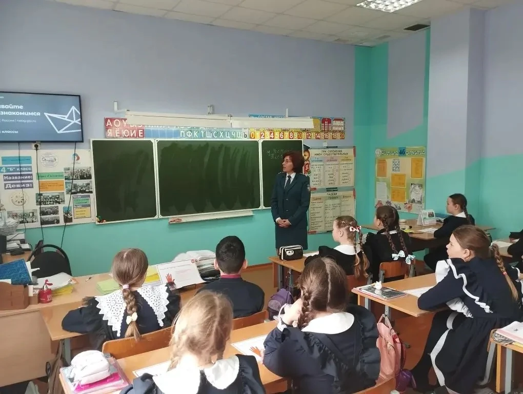 Уроки налоговой грамотности в нашей школе