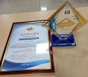 ✨21-22 мая Администрацией города Омска и Казенным учреждением города Омска «Центр поддержки предприн