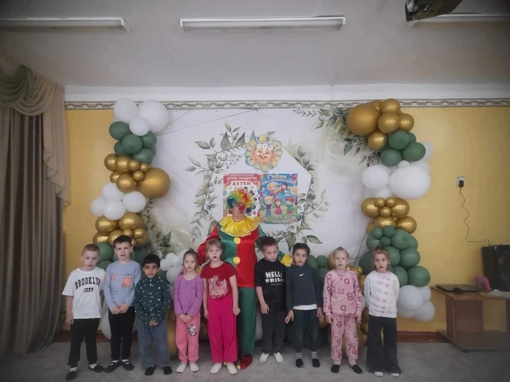 Сегодня праздник у ребят.