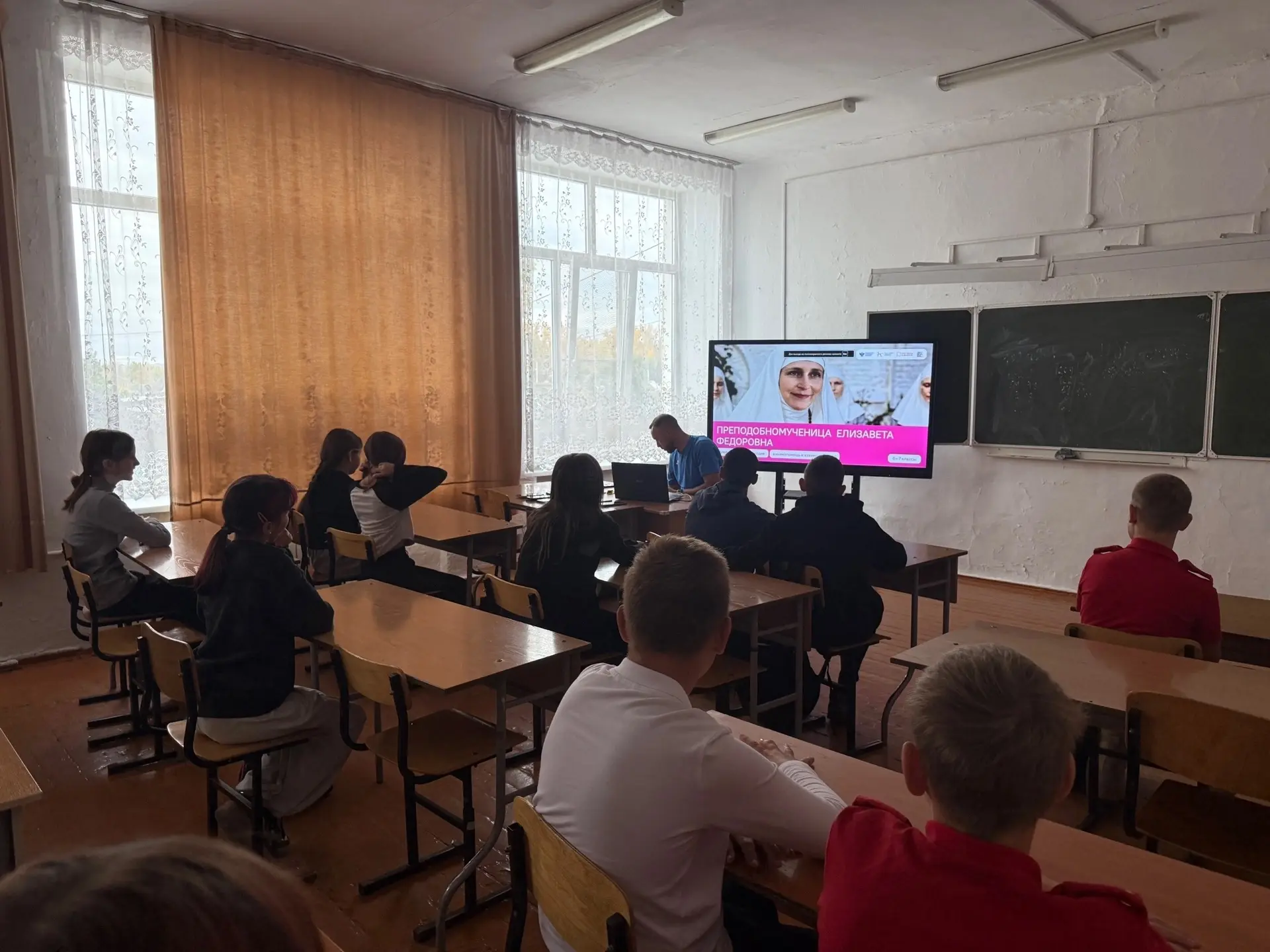 Сегодня в нашей школе прошли «Разговоры о важном». 📚