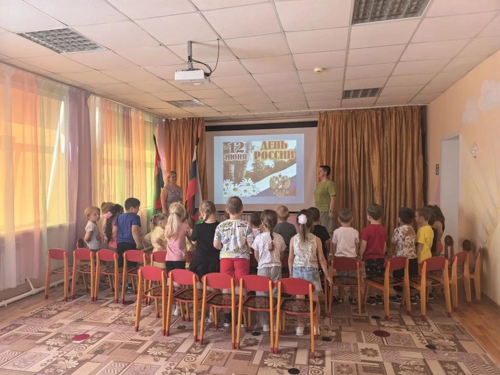 12 июня наша страна отмечает замечательный праздник — День России, день свободы, мира и добра. Этот 