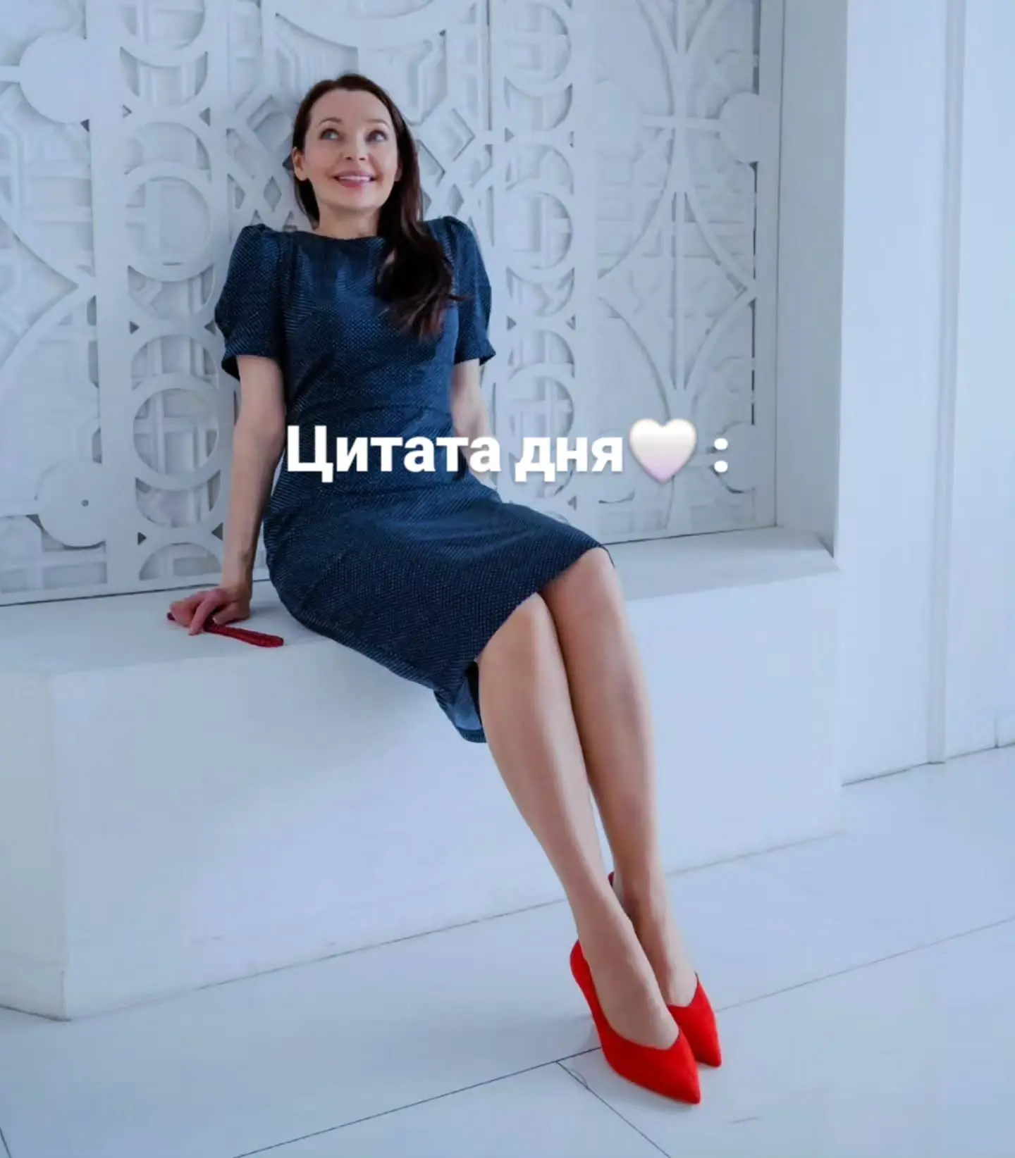 Задумайтесь над своим поведением.