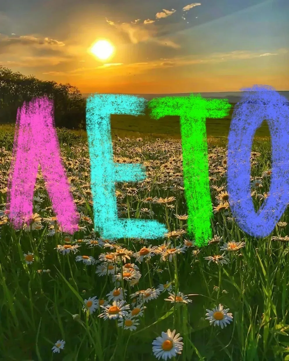 ☀️Лето ждёт — пора отдыхать и веселиться! ☀️

Психолог делится секретными лайфхаками❗

Наступили лет