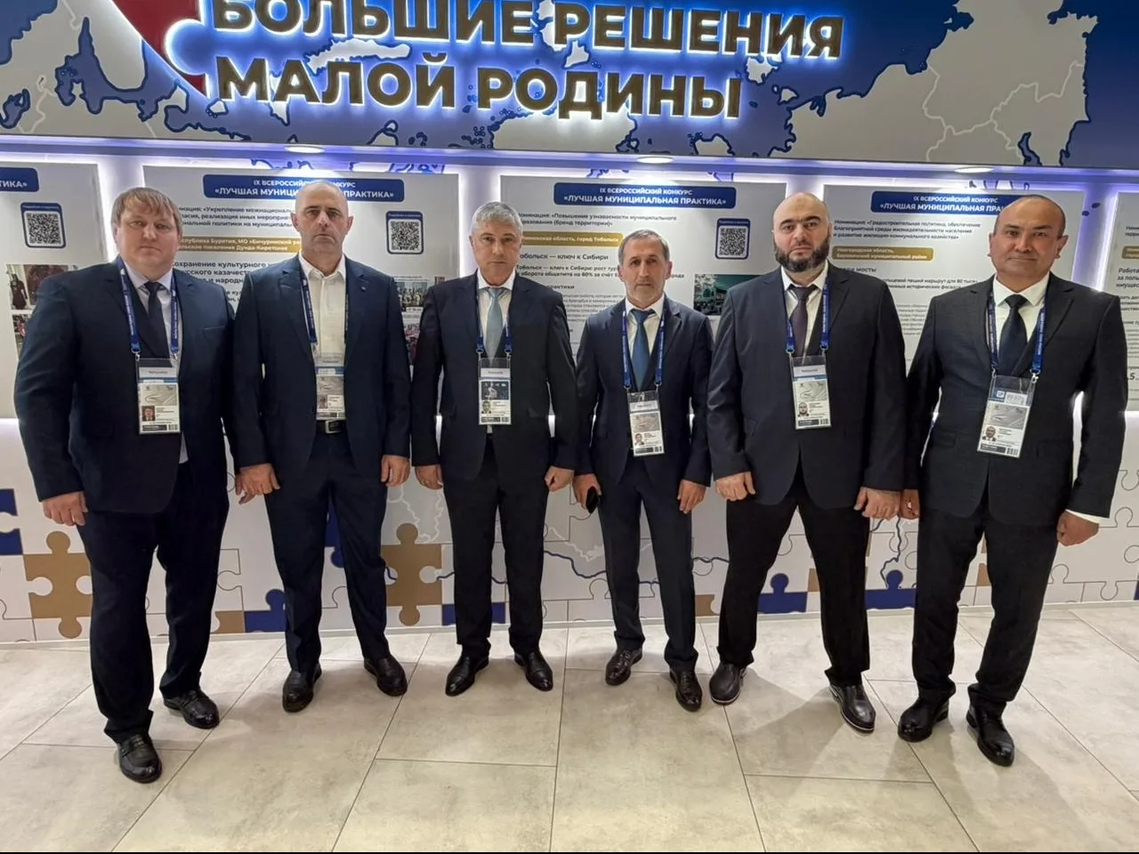 Делегация из Кизлярского района продолжает свою работу в III Всероссийском муниципально...