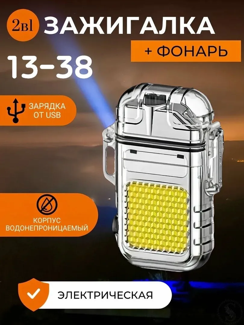 https://vk.com/photo-184814919_492982451