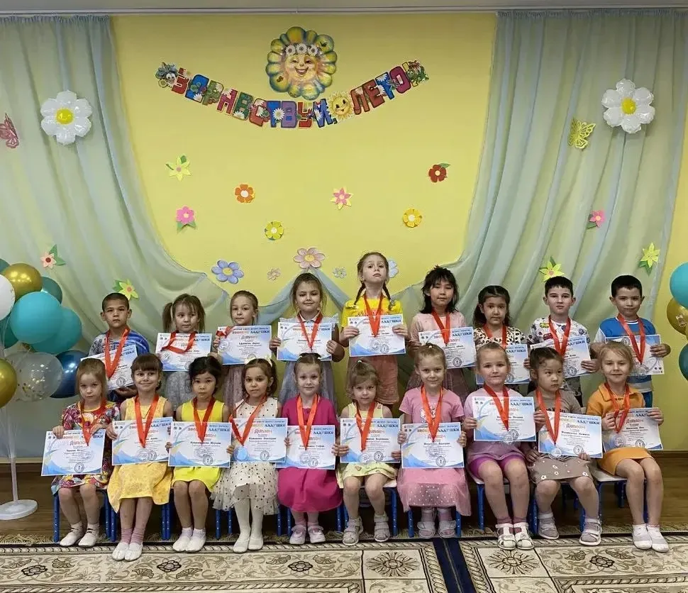🌟 Итоги года: наши маленькие звёзды на сцене! 🌟

Дорогие родители и друзья! Мы с гордостью подводи