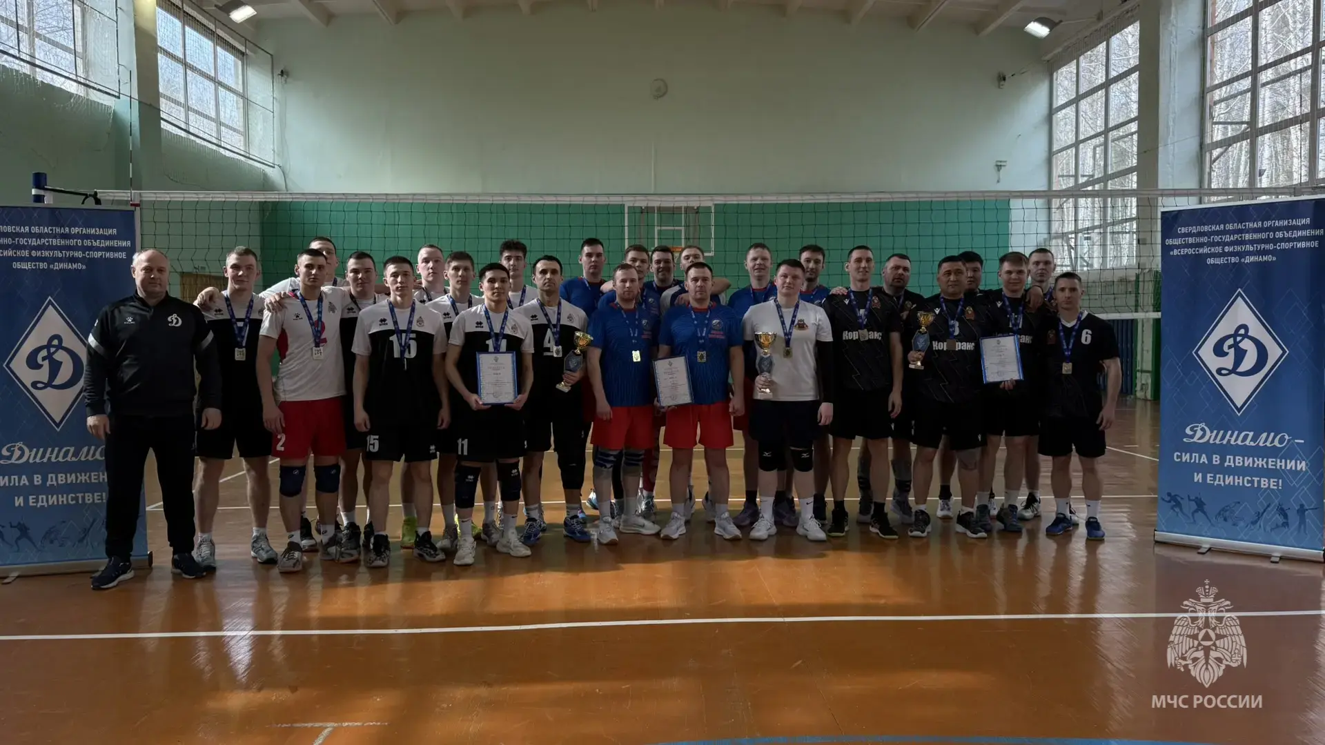🏐Сильнейшие в волейболе!  💬Накануне в Екатеринбурге проходили соревнования по волейболу Спартакиады 