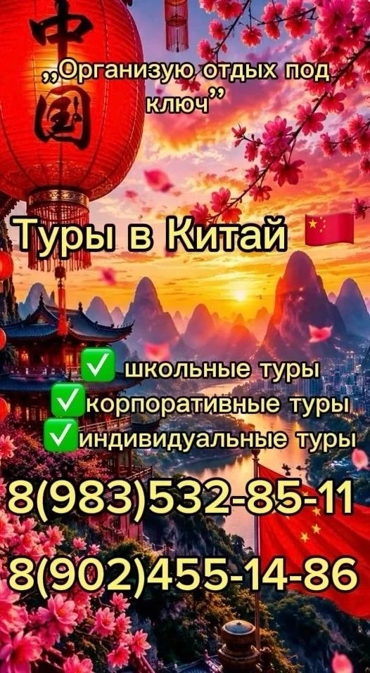 Чтобы о нас узнало как можно больше людей — нам нужны вы!